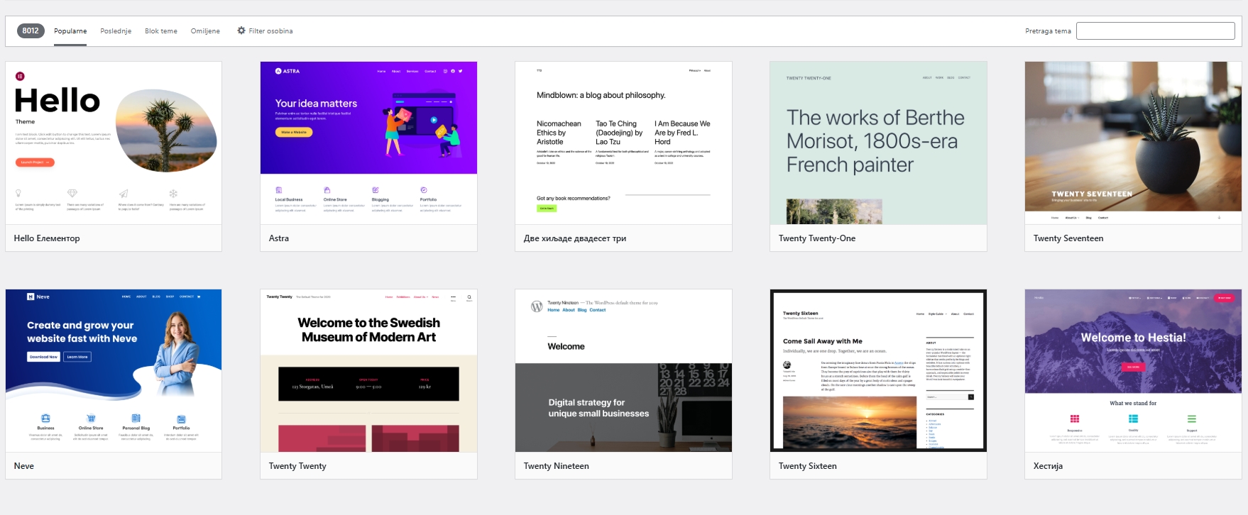 Prikaz WordPress tema na ekranu sa različitim dizajnom i opcijama za izradu sajta